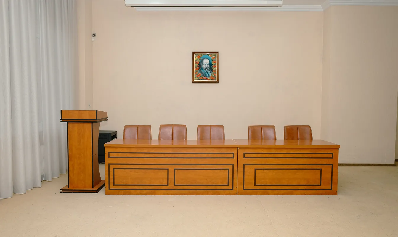 великий зал