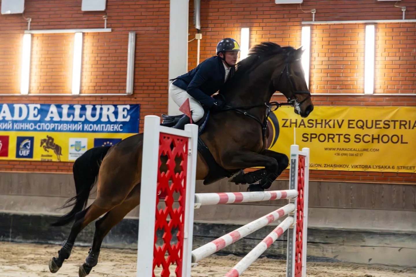 Відкриті регіональні змагання з кінного спорту