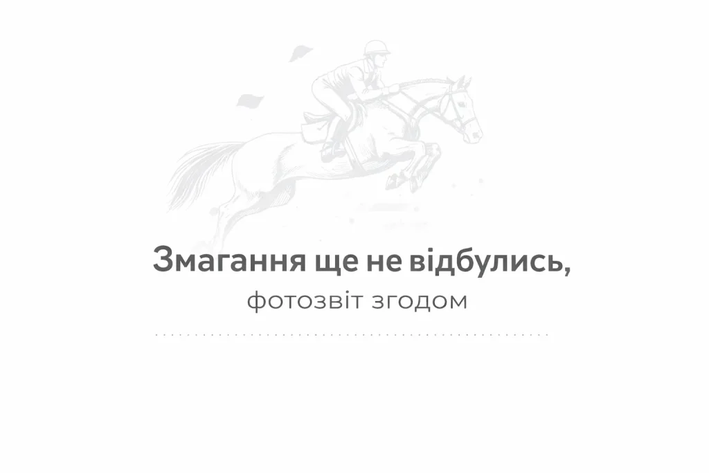 Front page – Зображення 8